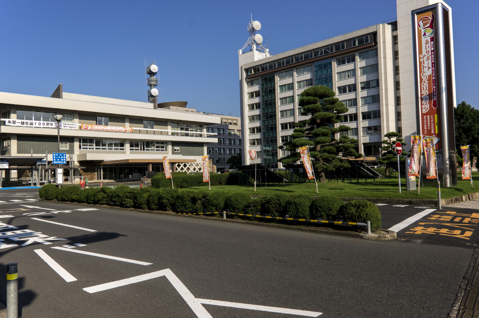 鳥取県庁4