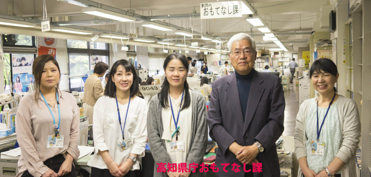 伊能忠敬の足跡を楽しく巡る会  四国支部